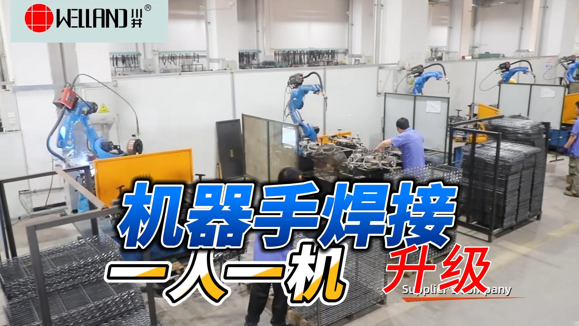 川井機器又上新了，您確定不來看看？